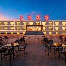 乌兰布统天悦宾馆(克什克腾旗乌兰布统草原店)