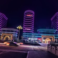 外婆家民宿(承德鼎盛王朝康熙大典演出店)