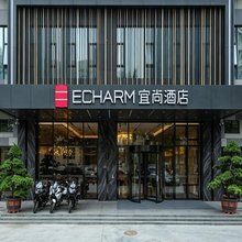 宜尚酒店(深圳国际会展中心机场店)
