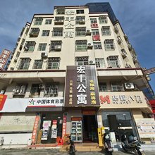 珠海宏丰电梯公寓