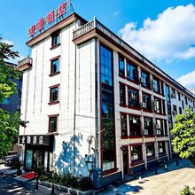 业勤酒店(西子国际店)