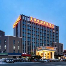 维也纳国际酒店(泰兴黄桥佳源广场店)
