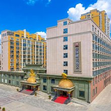 如家华驿精选酒店(平顶山舞钢市钢城路店)
