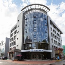 汉庭优佳酒店(北京永丰科技园店)