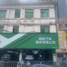 尚客胜公寓(深圳坪山高铁站店)