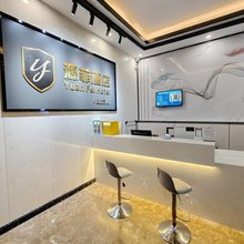 源菲酒店(蛤地地铁站店)
