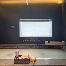 肆拾汤酒店(乌鲁木齐红山公园南湖广场地铁站店)
