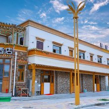 喜悦酒店(桑科草原景区店)