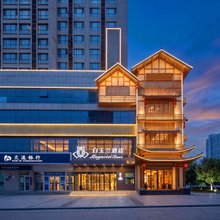 白玉兰商务酒店(石家庄火车站师大红旗校区店)
