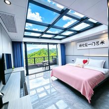 云海观山·凉夏森氧·北纬31度逸境山奢民宿(神农架木鱼镇店)