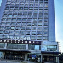 汉庭优佳酒店(沭阳迎宾大道店)