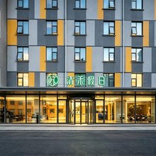 清禾假日酒店(南京红山动物园迈皋桥地铁站店)