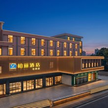 江门柏丽宜居酒店(东湖公园中心店)