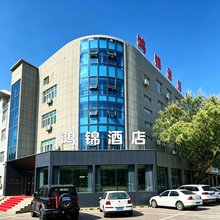 鸿锦酒店(独库公路店)