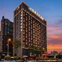 庆阳铂美酒店(庆阳站市政府店)