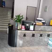 九江永盈宾馆