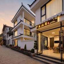 关山月·Moonlight Sanctuary设计师美学空间(丽江古城南门店)