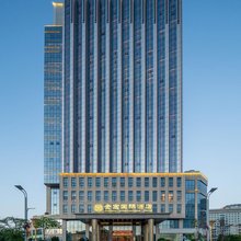 汉中金宏国际酒店