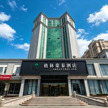 格林豪泰(淄博淄川立交桥店)