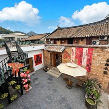 金林小院