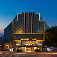 名家酒店(菱湖公园开放大学店)