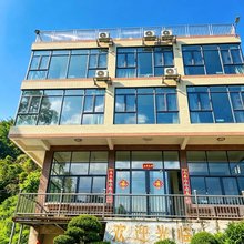山景·桃湖精品民宿