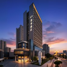 RATN·里享酒店(重庆双福爱琴海购物公园店)