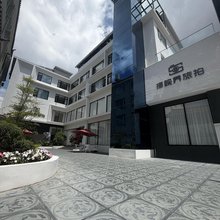 柏淋瀚酒店
