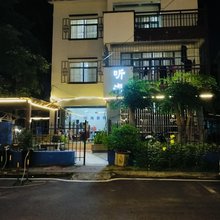 北海银滩听海客栈