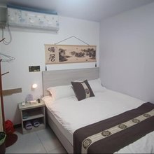 城景雅居(太子坡店)