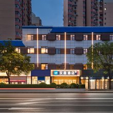汉庭酒店(北京清河小营西路店)