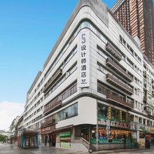 SFEEL设计师酒店(成都春熙路骡马市地铁站店)