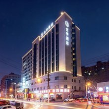 全季酒店(太原市政府店)