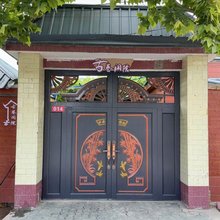 古巷闲院