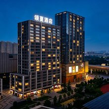 颂夏·高空景观设计师酒店(黄鹤楼龙湖白沙天街店)