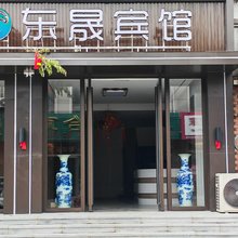宽甸东晟宾馆