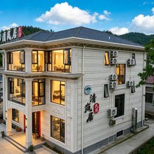 石台清岚居民宿