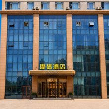 大庆摩码宾馆(黑龙江八一农垦大学店)