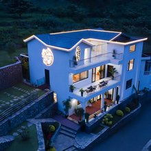 贤来小筑民宿(万峰林店)