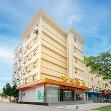 文悦酒店(威海文登百货大楼店)