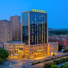 张掖御景国际酒店