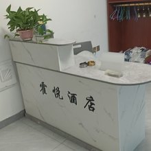 霍悦民宿(郑州汽车北站刘庄地铁站店)