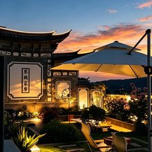 尚美·智能客栈(大理古城洱海门店)