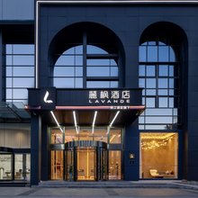 麗枫酒店(青岛石老人浴场地铁站店)