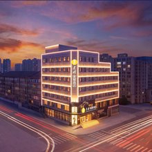 建国璞隐酒店(大连星海融汇西安路商业街店)