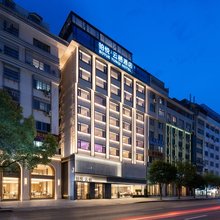 铂悦·云栖BOYUE YUNXI设计师酒店(寿宁县政府梦龙街店)