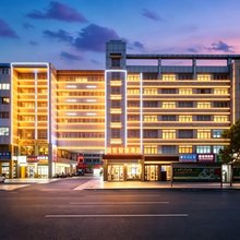 国贸智慧酒店(义乌国际商贸城店)