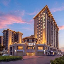珠海斗门魔方公寓