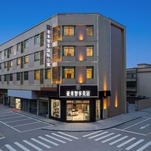 广州亚米智享公寓(番禺亚运城店)