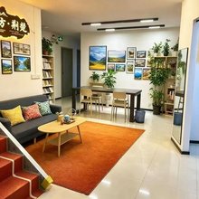 远方荆楚民宿(武汉江汉路地铁站店)